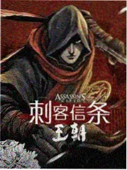 周边与衍生整理条目封面